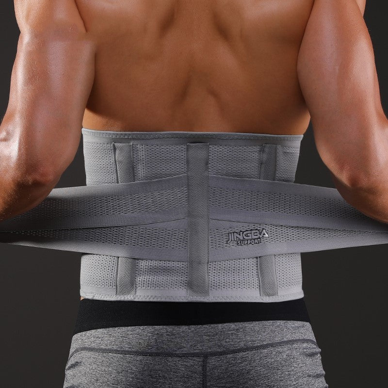 Exercise waist protection fitness equipment - AhDohNai