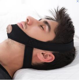 Snore Chin Strap - AhDohNai