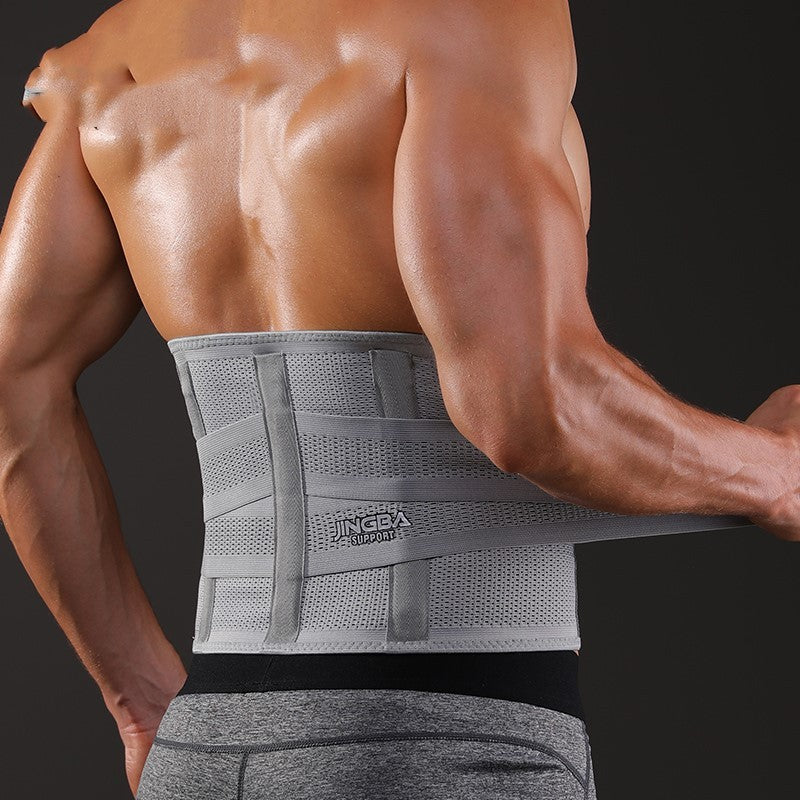 Exercise waist protection fitness equipment - AhDohNai